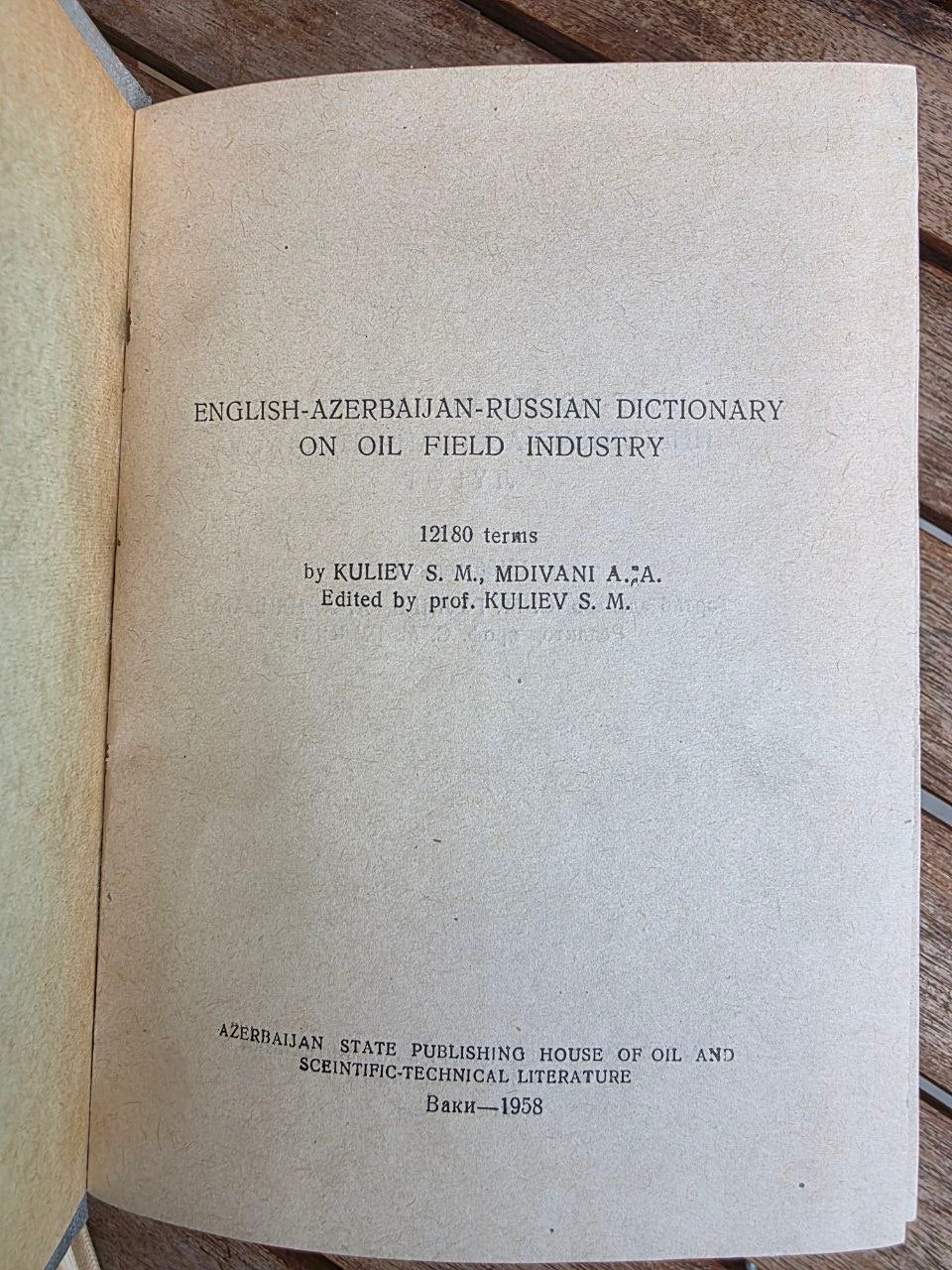 Vintage 1958 Soviet Book: English-Azerbaijan-Russian Oil Dictionary | Tsar to Soviet Books