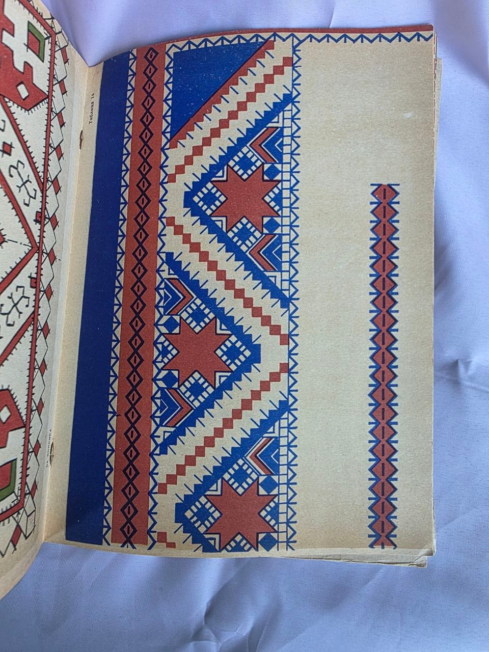 Rare 1963 Soviet Embroidery Pattern Album – Traditional Folk Needlework