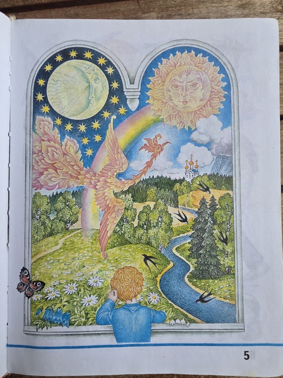 2004 Russian Alphabet Book Russkaya Azbuka, Vintage Hardcover Elementary School Textbook, Illustrated Cyrillic Primer Learn Russian Goretsky