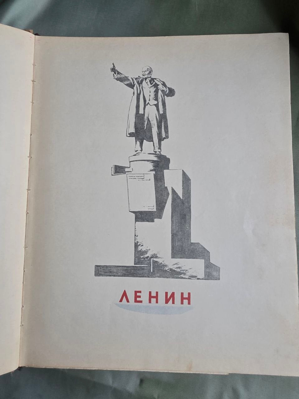 Jahrgang 1957 Sowjetisches Buch: Leningrad (Geschichte der Stadt) – Uspensky | Zar bis Sowjet Bücher