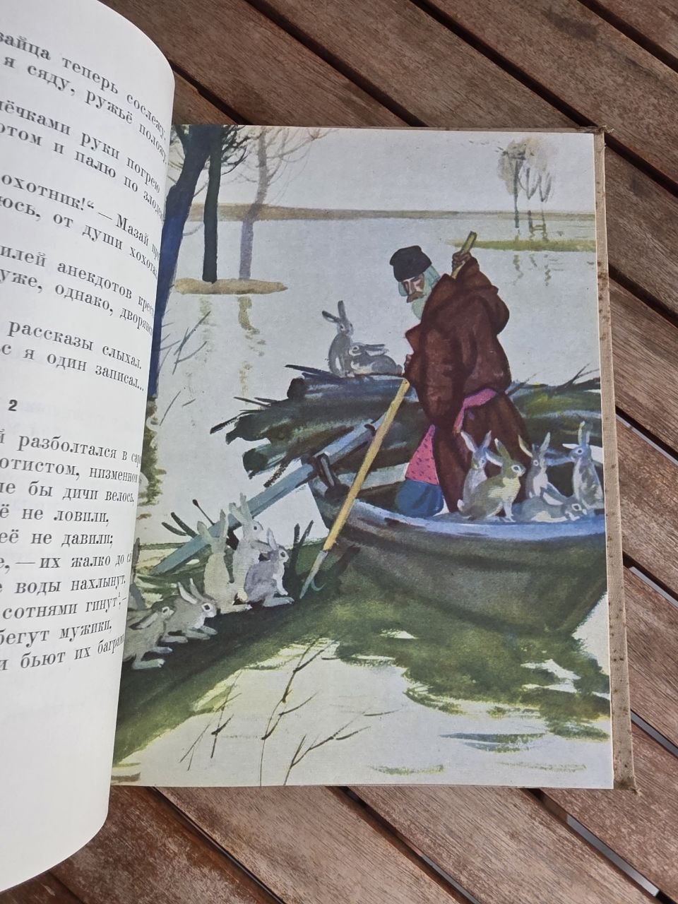 Vintage 1961 Soviet Book: Nikolai Nekrasov Selected Works (Ill. D. Khaikin) | Tsar to Soviet Books