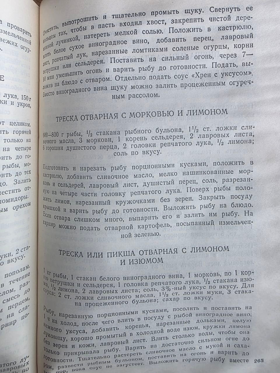Vintage 1979 Soviet Book: Fish on Your Table (Cookbook) – V. V. Usov | Tsar to Soviet Books