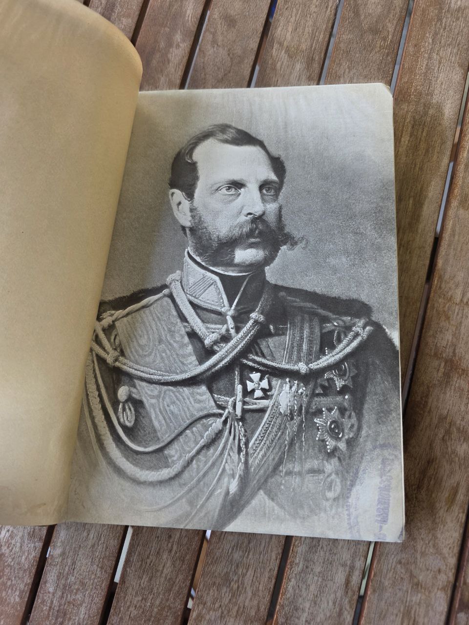 History of Russia in the 19th Century – Rare Antique Book – Pre-Revolutionary