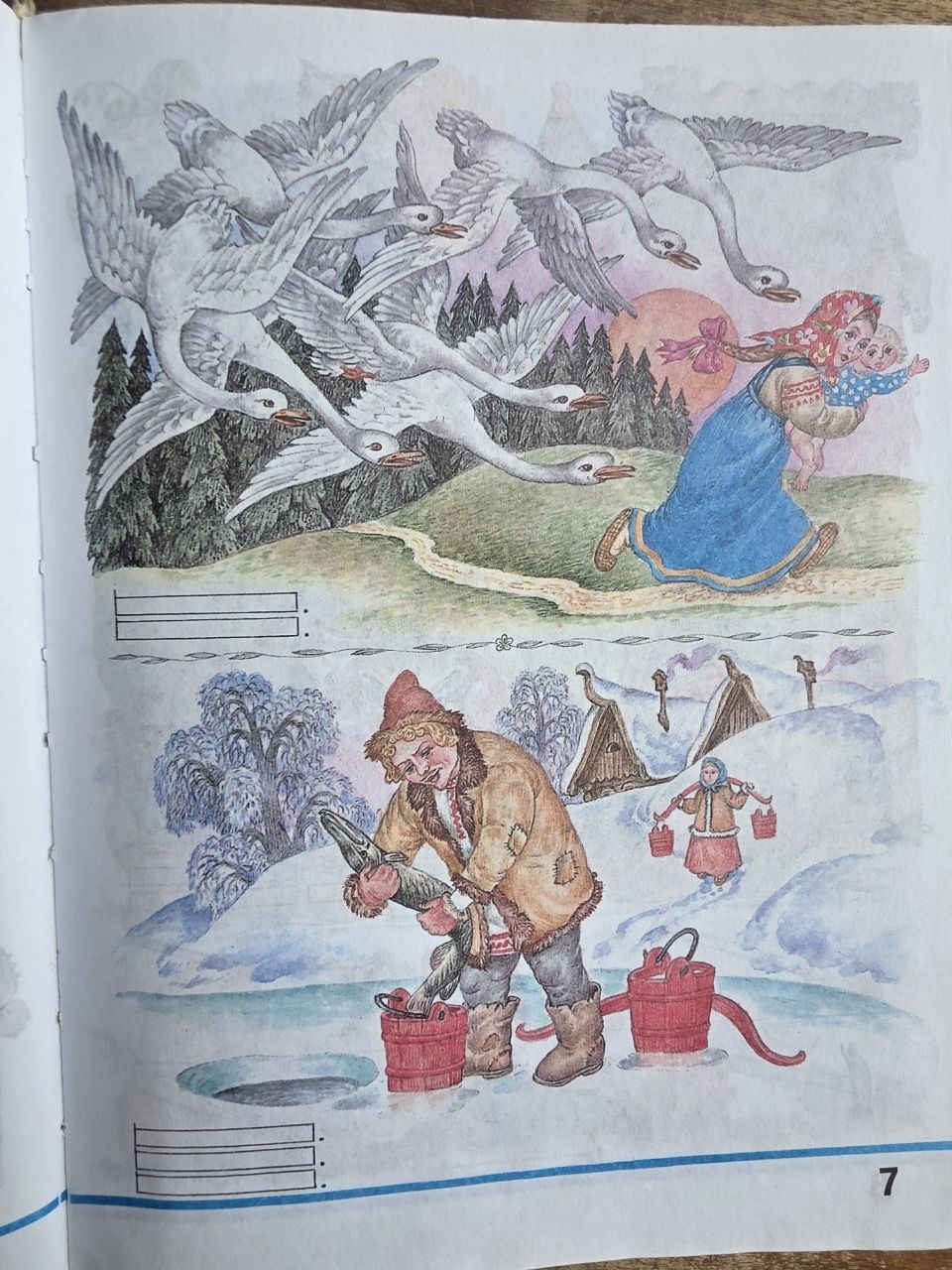 2004 Russian Alphabet Book Russkaya Azbuka, Vintage Hardcover Elementary School Textbook, Illustrated Cyrillic Primer Learn Russian Goretsky