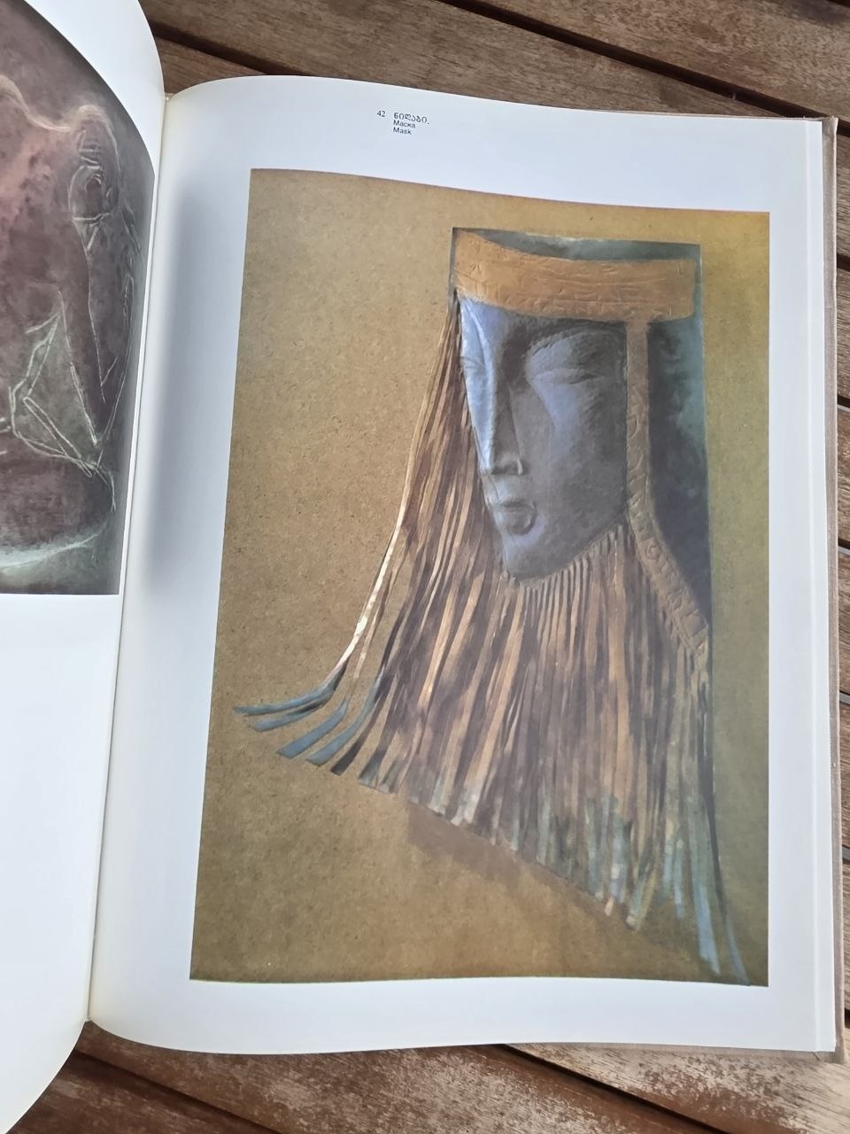 Vintage 1976 Soviet Art Book: Irakli Ochiauri (Metal Chasing & Sculpture) | Tsar to Soviet Books