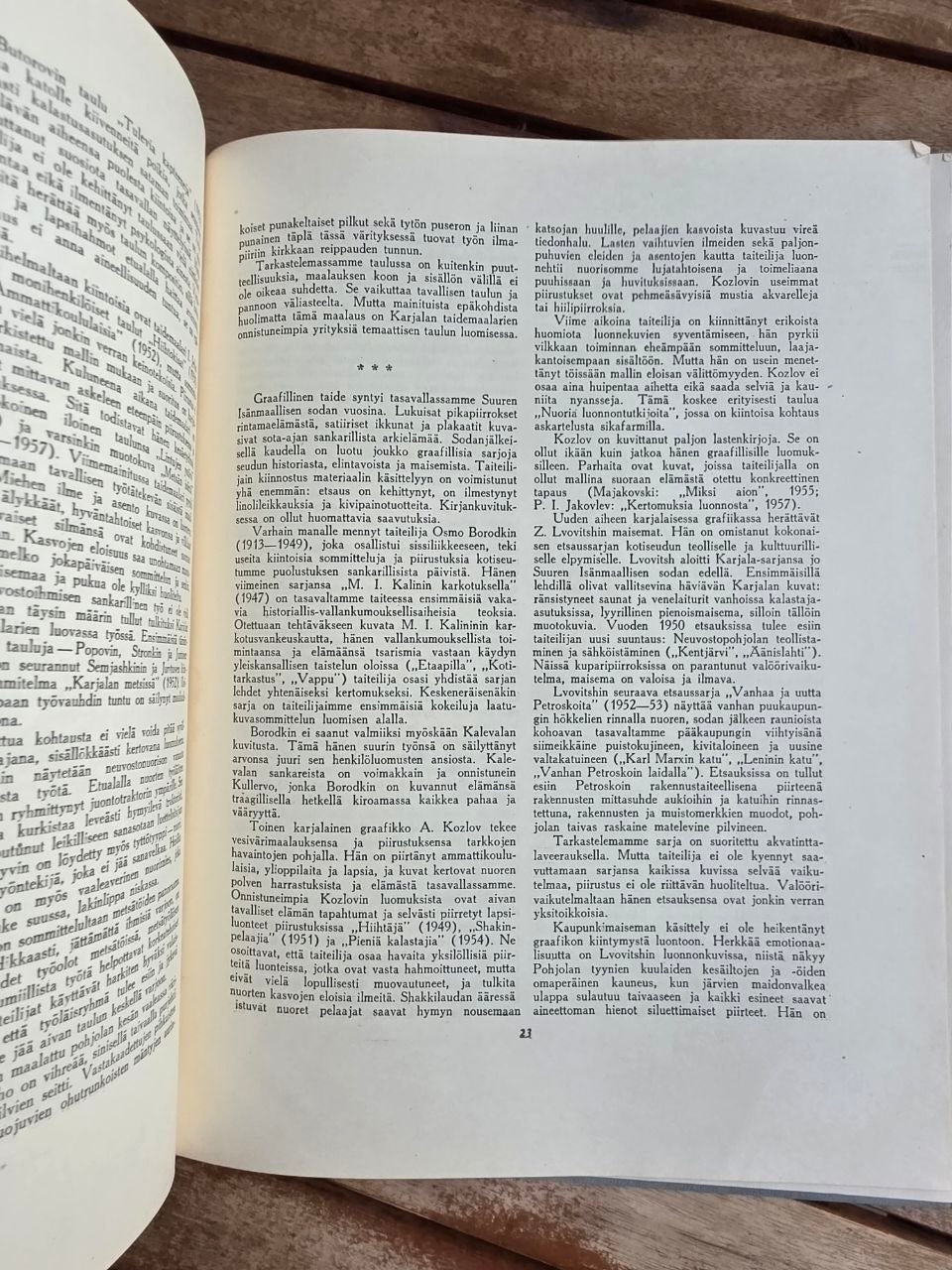 Rare 1957 Soviet Book: Fine Arts of Karelia (Bilingual Russian/Finnish) | Tsar to Soviet Books