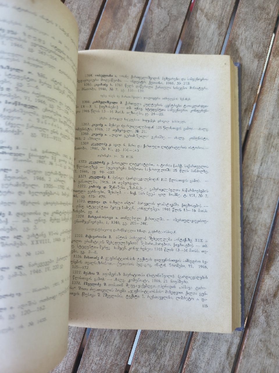 Rare Scholarly Bibliography: Old Georgian Literature (1921-1965) - Mik'adze