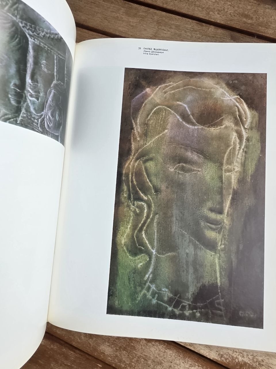 Vintage 1976 Soviet Art Book: Irakli Ochiauri (Metal Chasing & Sculpture) | Tsar to Soviet Books